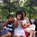 20120910-222656.jpg (National Zoo)