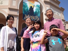 IMG_20140820_142212 (Moses)