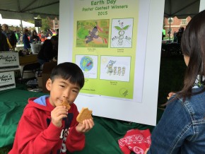 IMG_20150423_104456 (NIH)