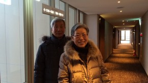 IMG_20160120_174333 (한국 방문)