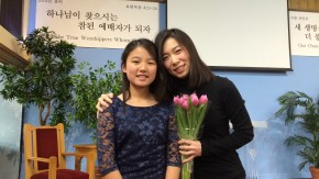 IMG_20160130_190148_1 (하원이 Recital)