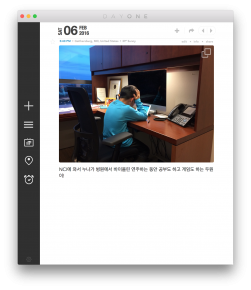 Screen Shot 2016-05-21 at 8.55.21 PM (Mac에서 사용하는 프로그램들)