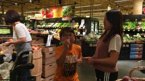 7f7304f3-e9d3-4389-a659-5ffc244a8b7f (온가족 시장 보기)