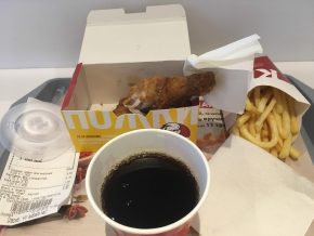 IMG_2035 (Ukraine/Belarus Trip)